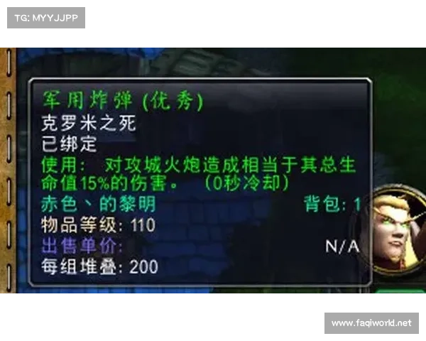 克罗米场景战役中英雄选择与策略运用的深入分析与探讨